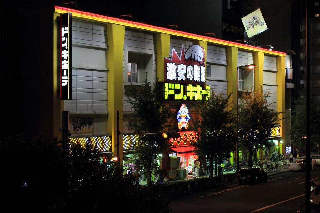Yadokari Namba Hostel Oszaka Kültér fotó