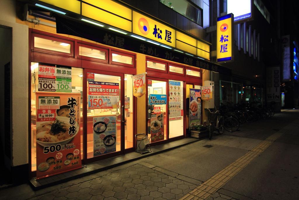 Yadokari Namba Hostel Oszaka Kültér fotó
