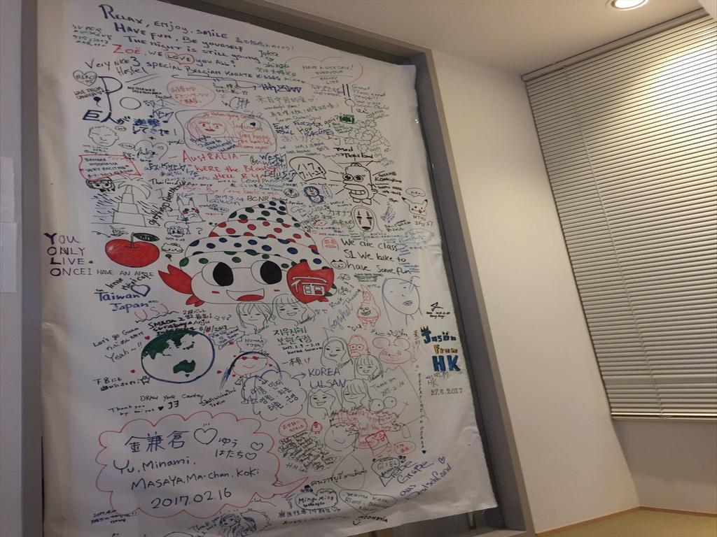 Yadokari Namba Hostel Oszaka Kültér fotó
