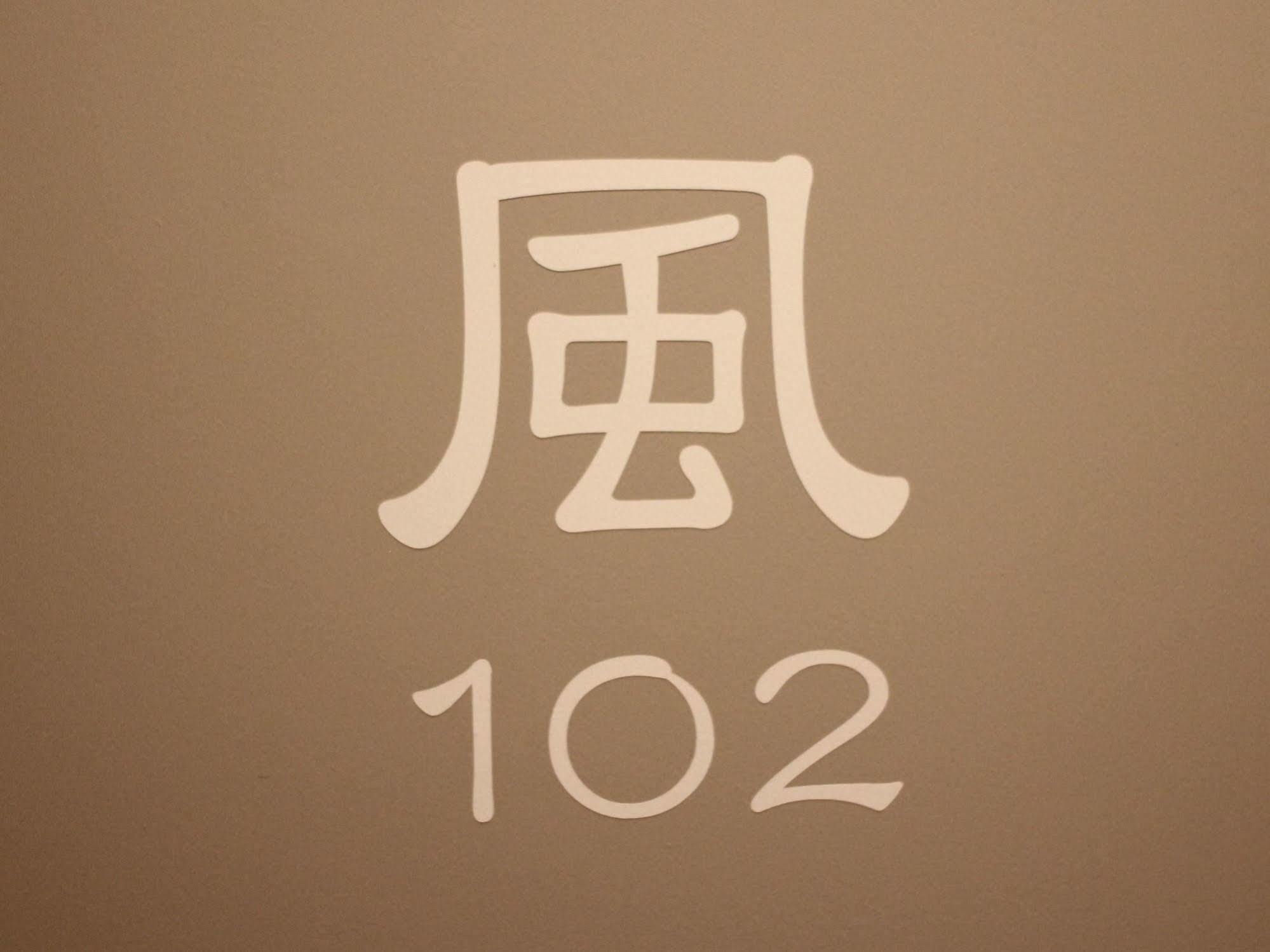 Yadokari Namba Hostel Oszaka Kültér fotó
