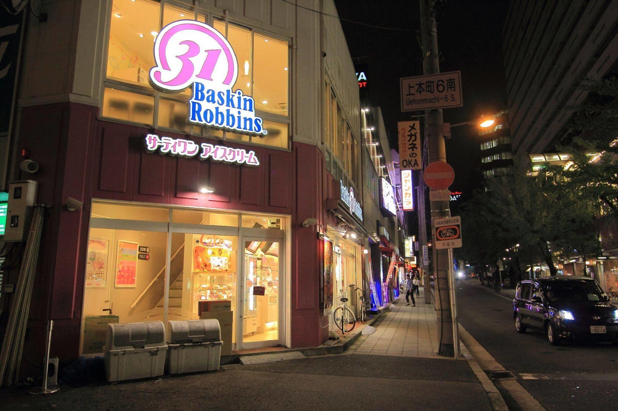 Yadokari Namba Hostel Oszaka Kültér fotó